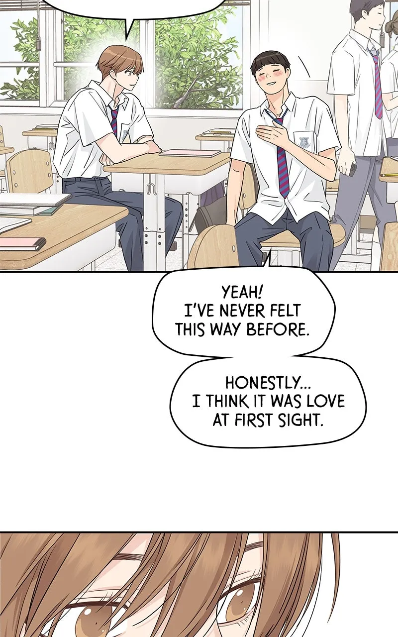 Read Press Play, Sami chapter 45 image 28 on Lezhin