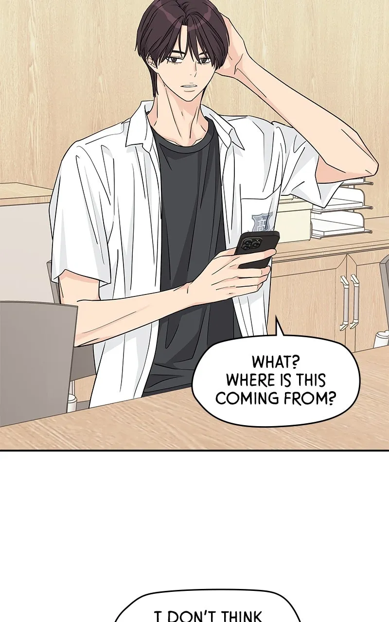 Read Press Play, Sami chapter 45 image 30 on Lezhin