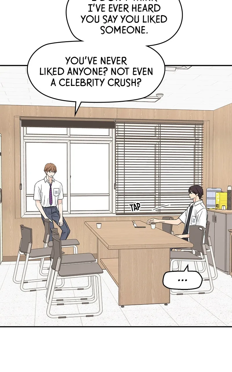 Read Press Play, Sami chapter 45 image 31 on Lezhin