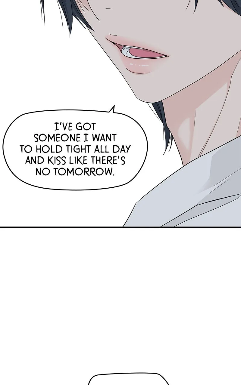 Read Press Play, Sami chapter 45 image 37 on Lezhin
