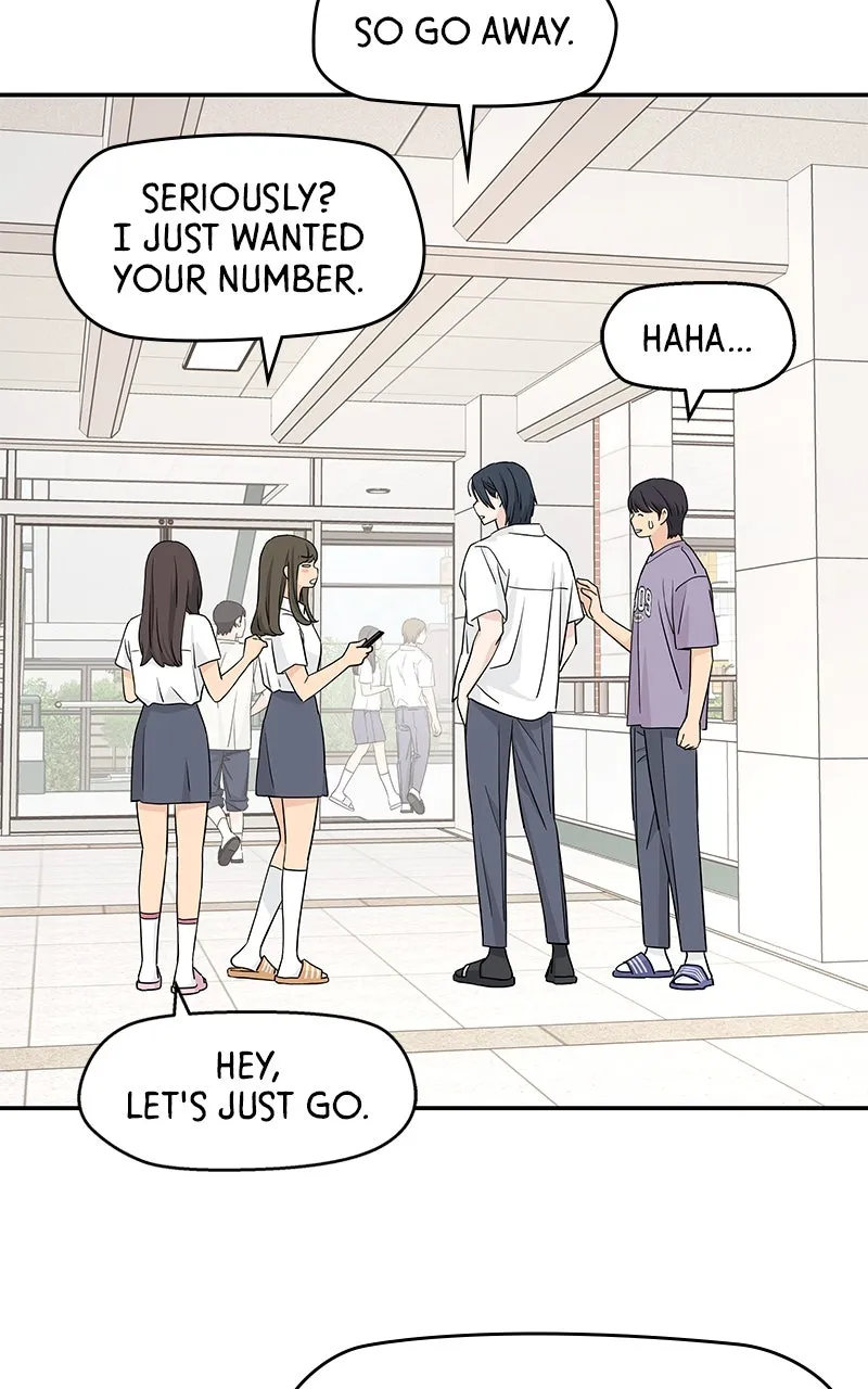 Read Press Play, Sami chapter 45 image 38 on Lezhin