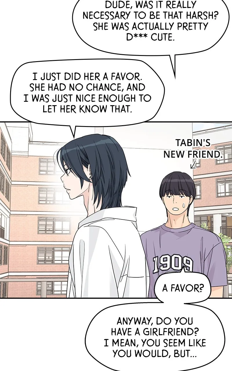Read Press Play, Sami chapter 45 image 39 on Lezhin