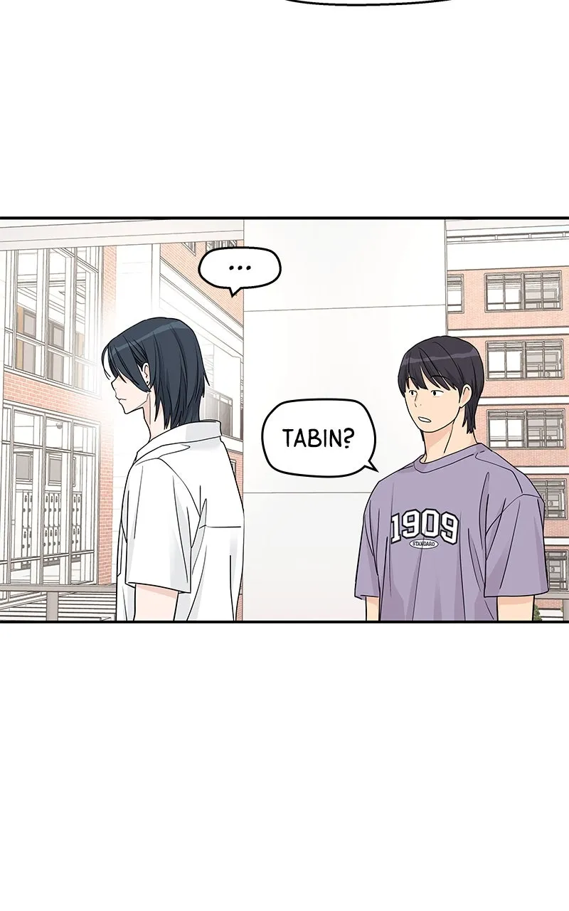 Read Press Play, Sami chapter 45 image 40 on Lezhin