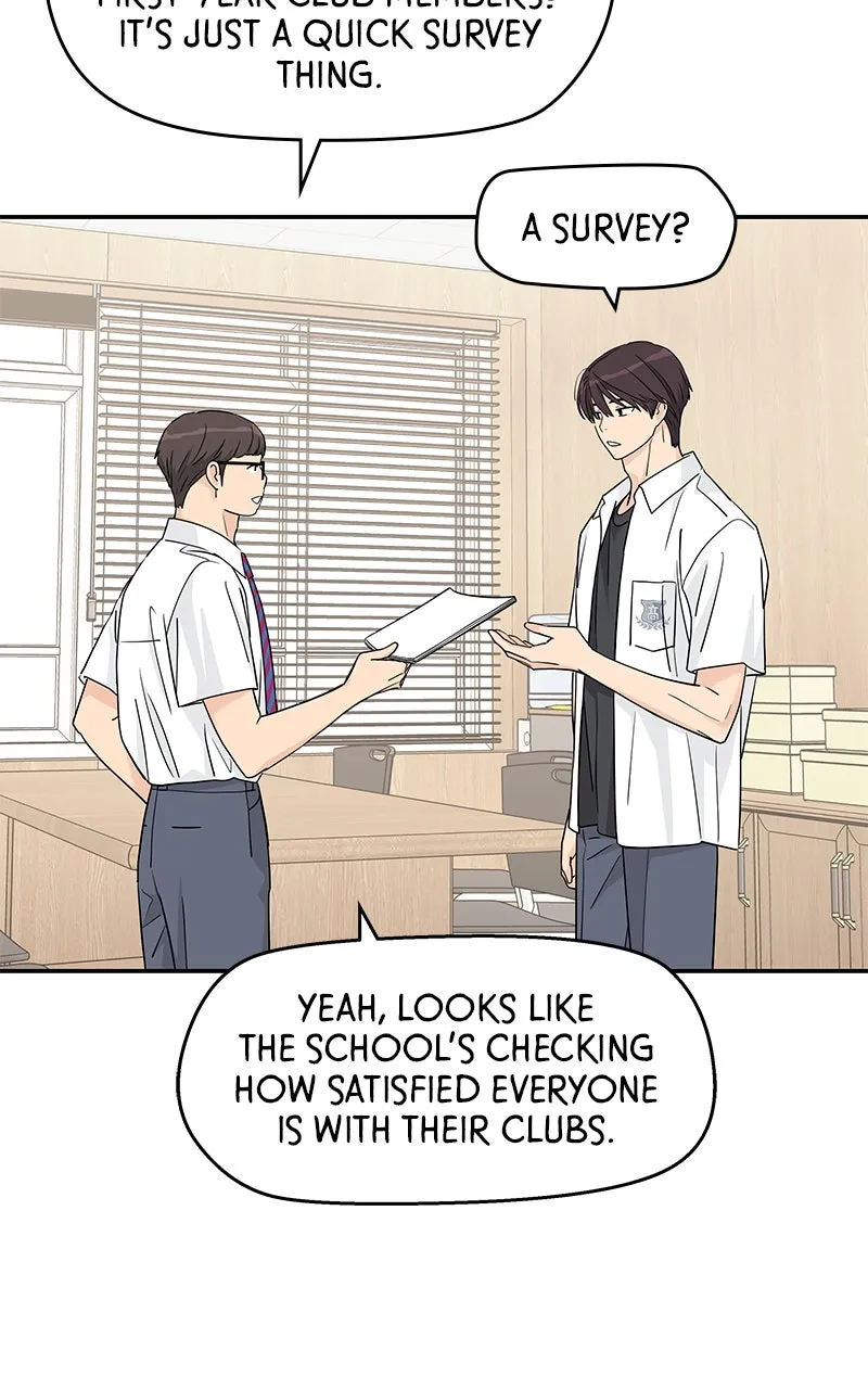 Read Press Play, Sami chapter 45 image 42 on Lezhin
