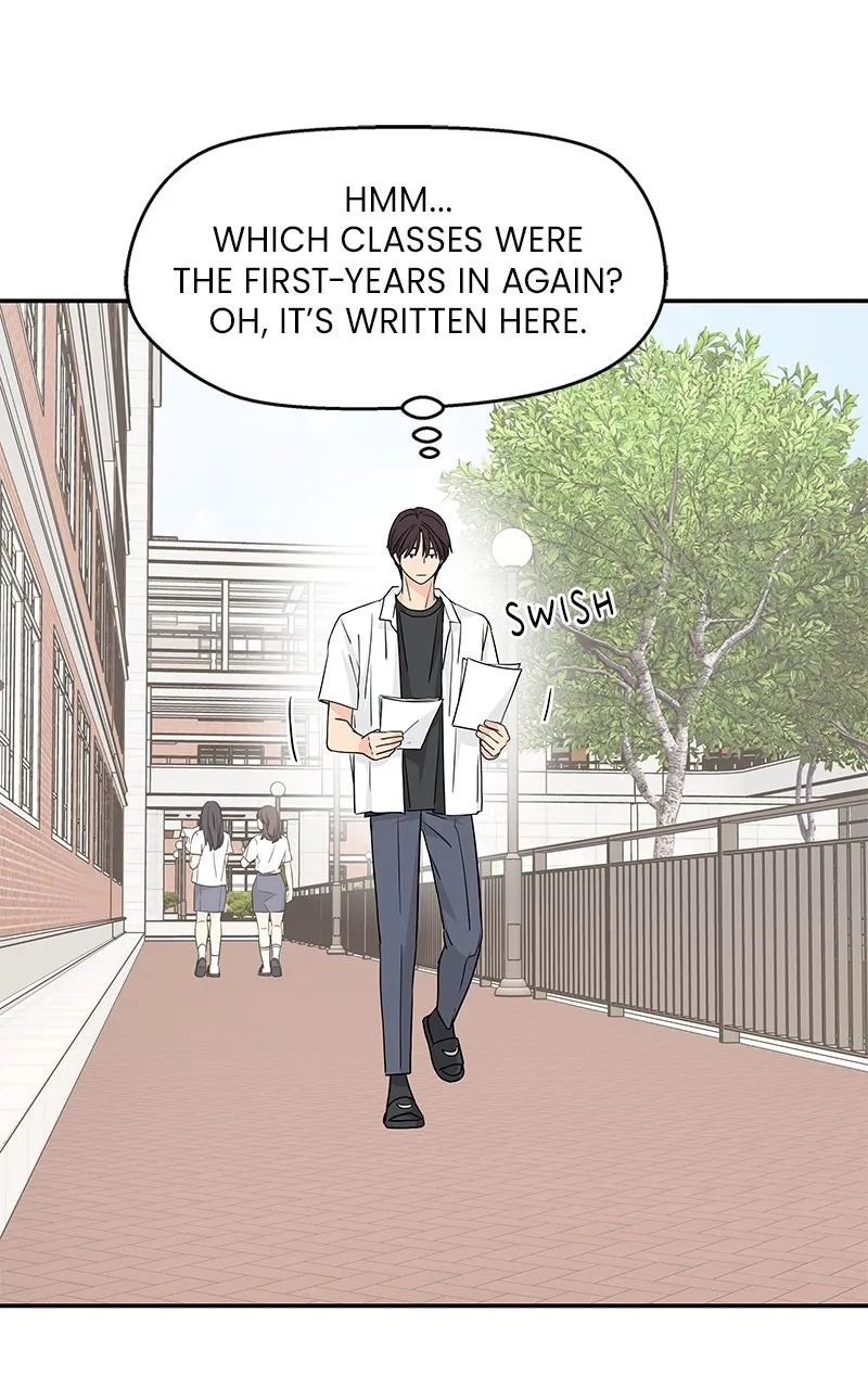 Read Press Play, Sami chapter 45 image 43 on Lezhin