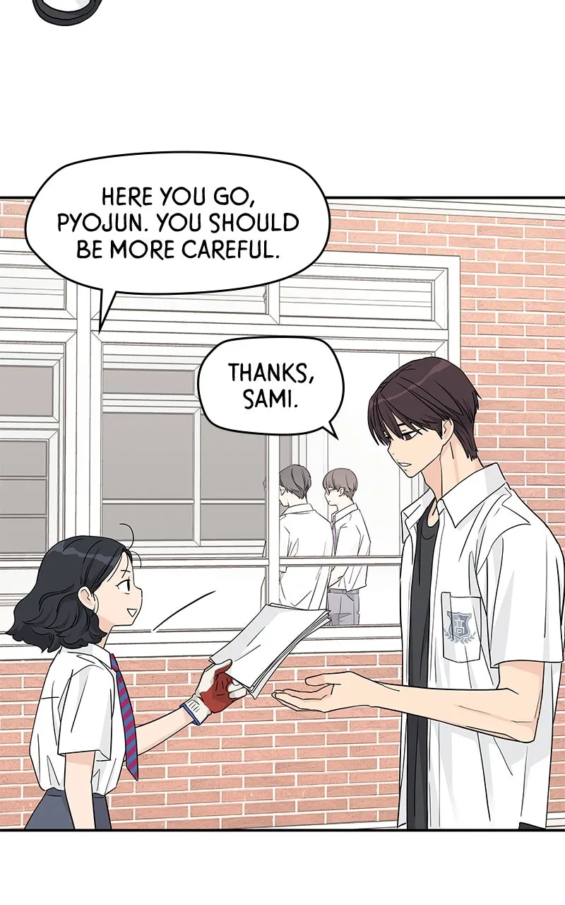 Read Press Play, Sami chapter 45 image 48 on Lezhin