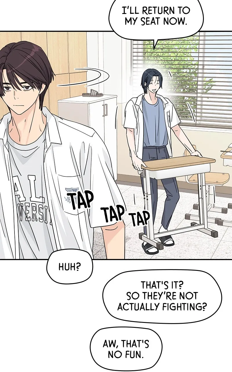 Read Press Play, Sami chapter 45 image 5 on Lezhin