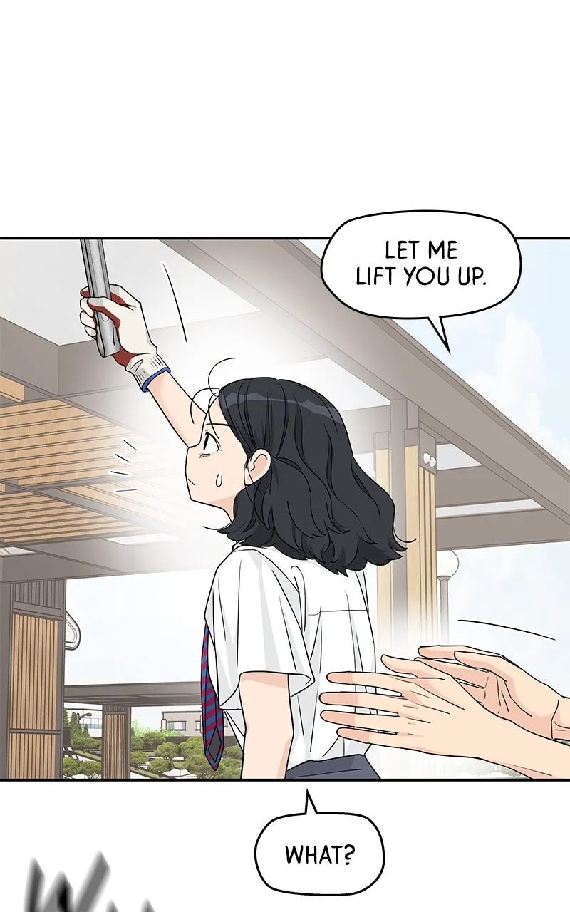 Read Press Play, Sami chapter 45 image 51 on Lezhin