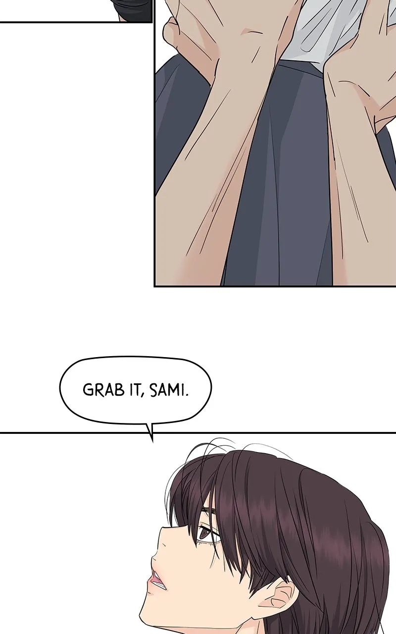 Read Press Play, Sami chapter 45 image 55 on Lezhin