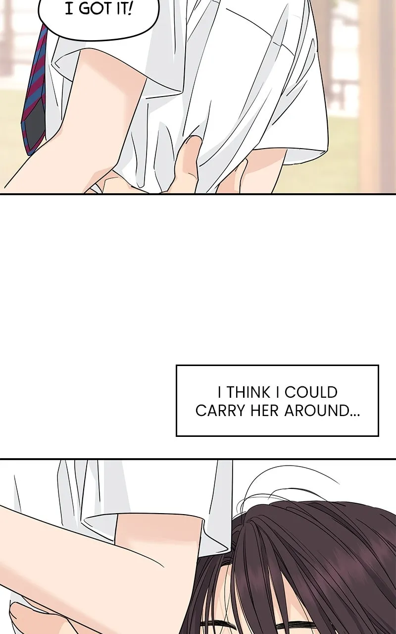 Read Press Play, Sami chapter 45 image 58 on Lezhin