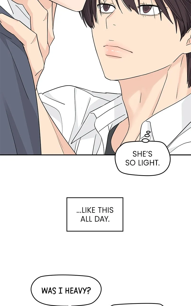 Read Press Play, Sami chapter 45 image 59 on Lezhin