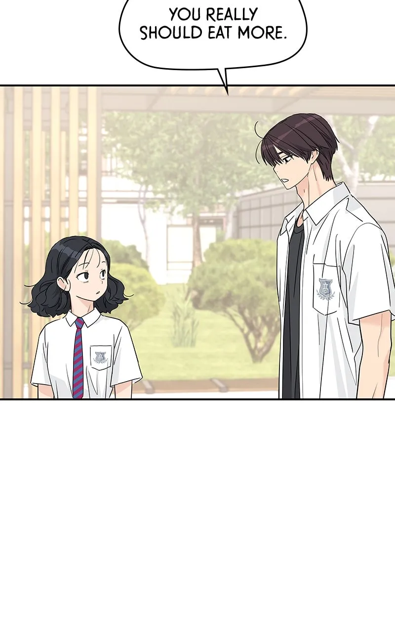 Read Press Play, Sami chapter 45 image 61 on Lezhin