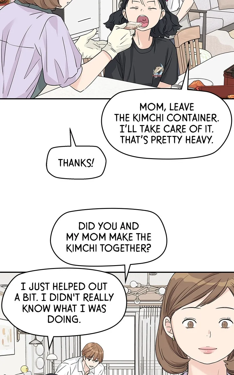 Read Press Play, Sami chapter 45 image 70 on Lezhin