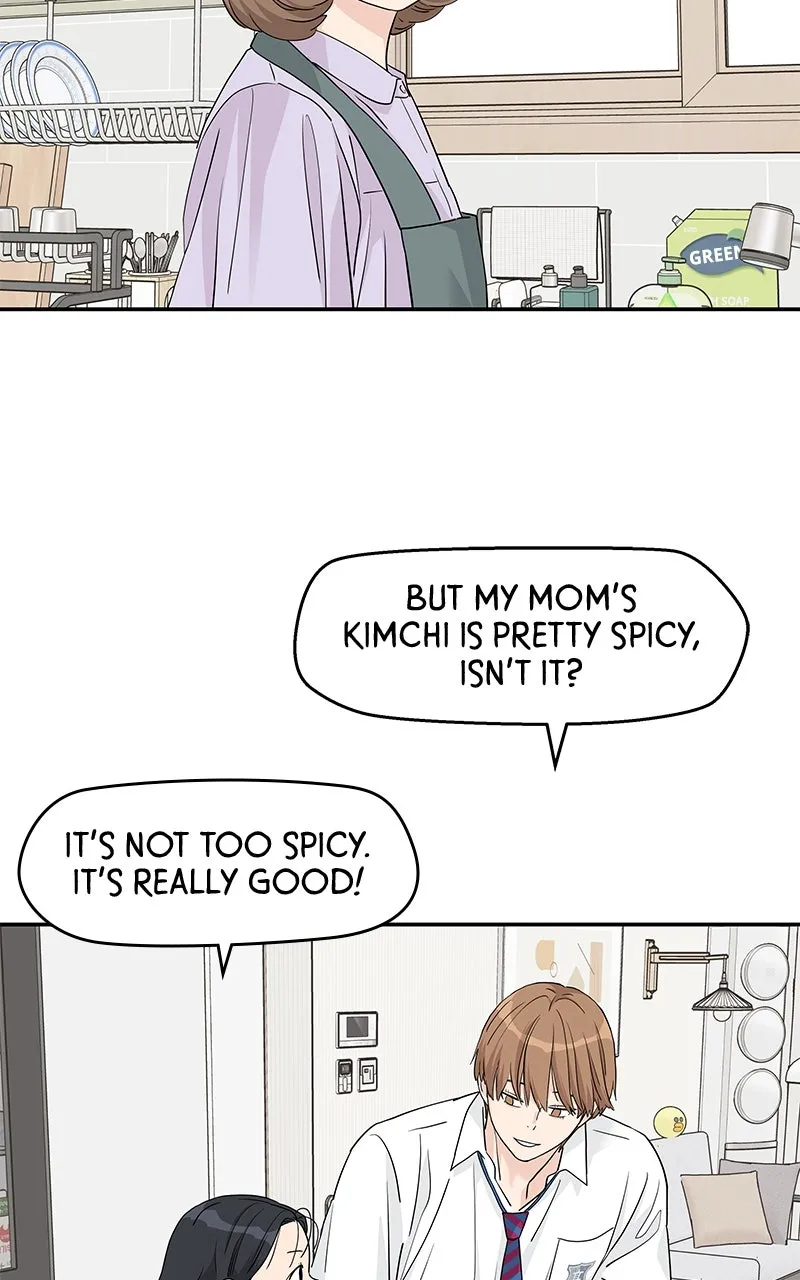 Read Press Play, Sami chapter 45 image 72 on Lezhin