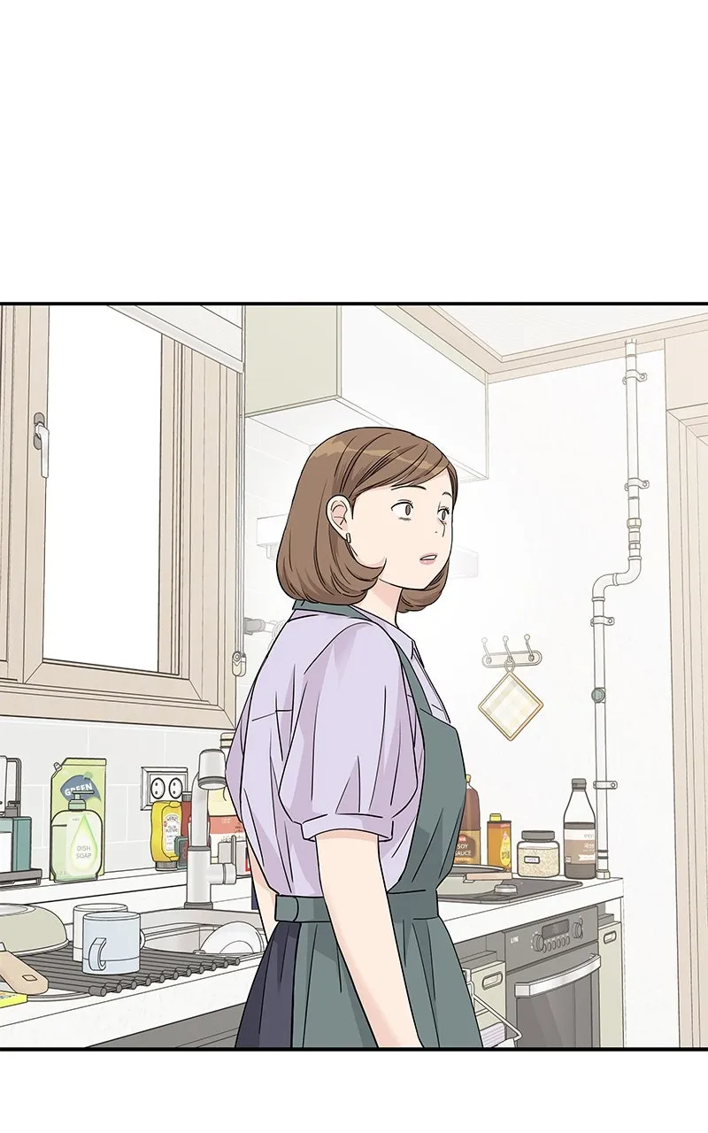 Read Press Play, Sami chapter 45 image 75 on Lezhin