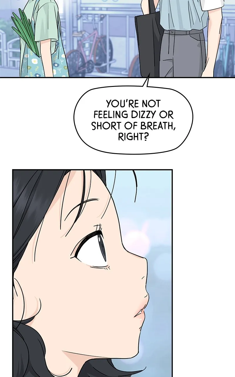 Read Press Play, Sami chapter 48 image 10 on Lezhin