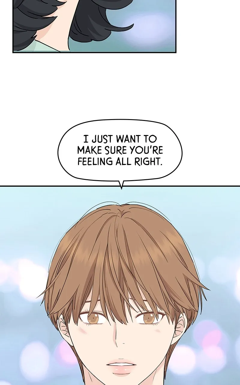 Read Press Play, Sami chapter 48 image 11 on Lezhin