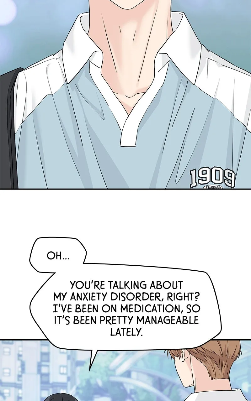 Read Press Play, Sami chapter 48 image 12 on Lezhin