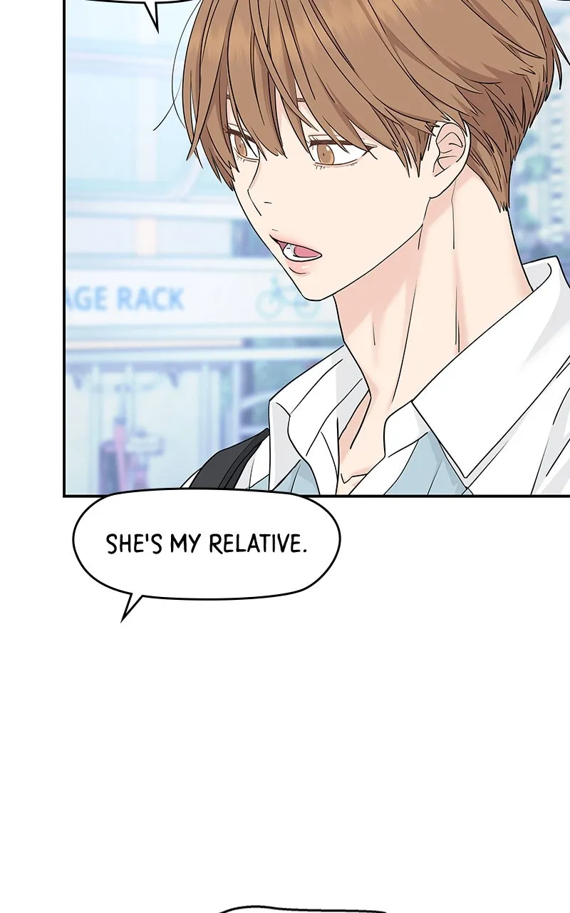 Read Press Play, Sami chapter 48 image 14 on Lezhin