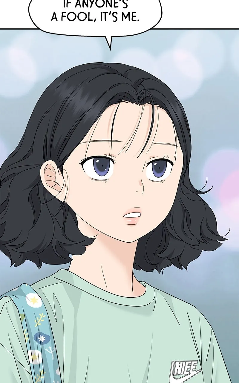Read Press Play, Sami chapter 48 image 16 on Lezhin