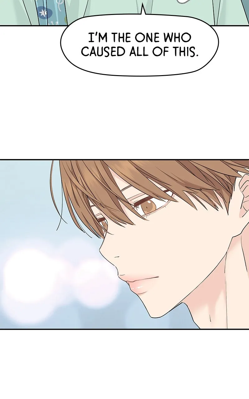 Read Press Play, Sami chapter 48 image 17 on Lezhin