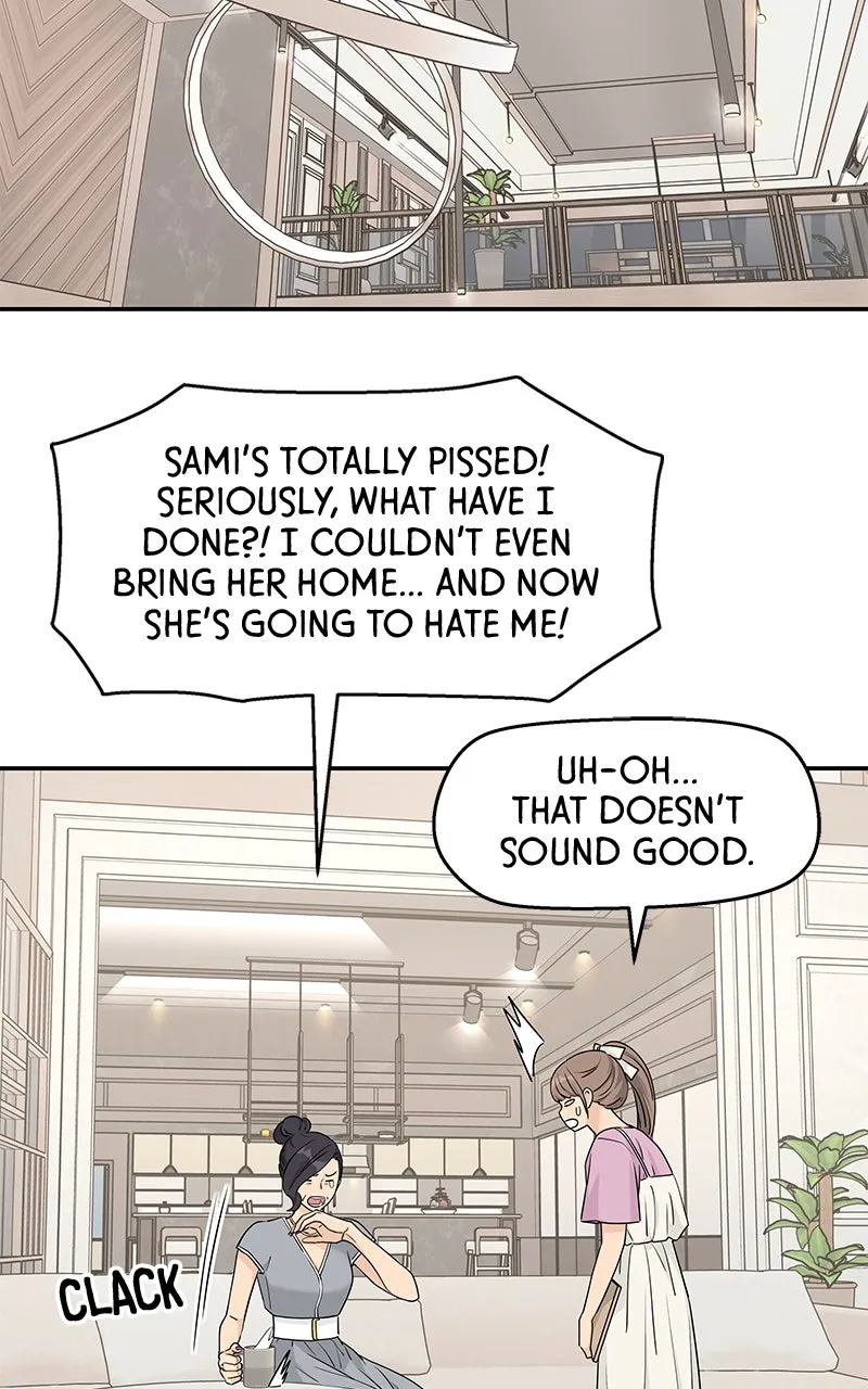 Read Press Play, Sami chapter 48 image 19 on Lezhin