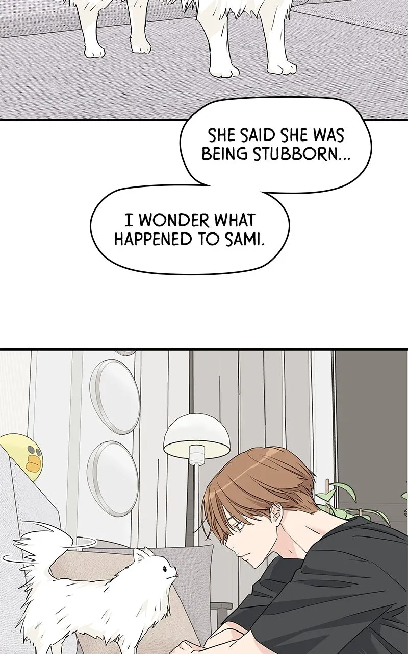 Read Press Play, Sami chapter 48 image 23 on Lezhin