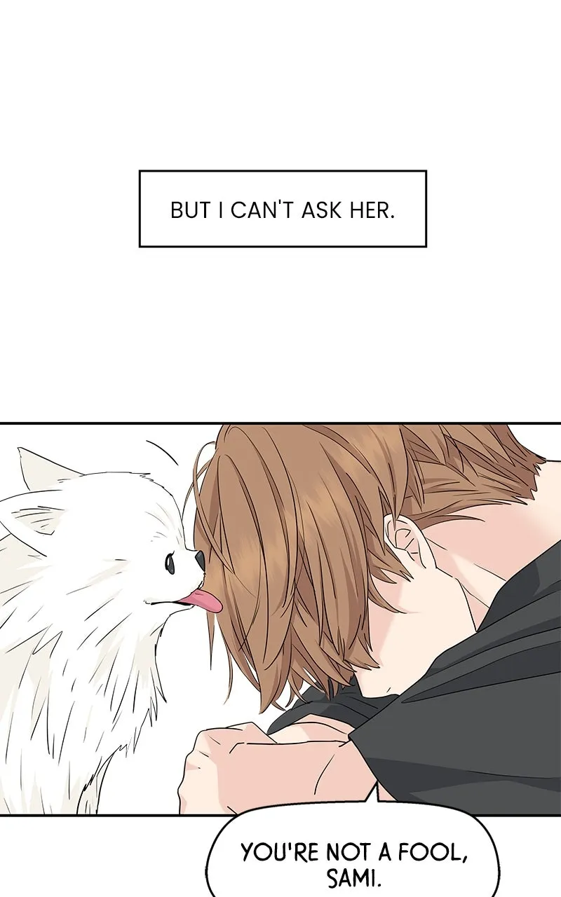 Read Press Play, Sami chapter 48 image 25 on Lezhin