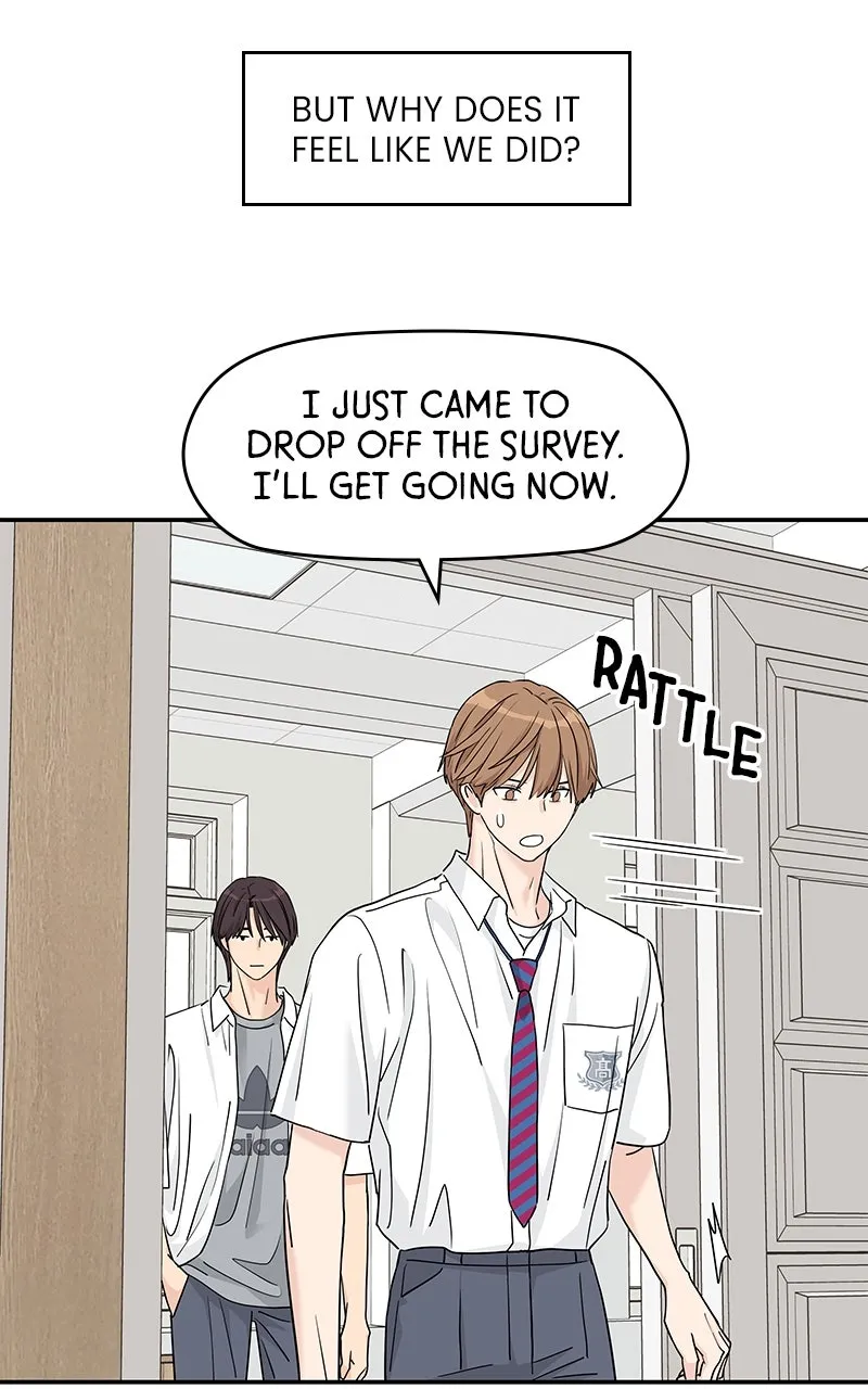 Read Press Play, Sami chapter 48 image 29 on Lezhin