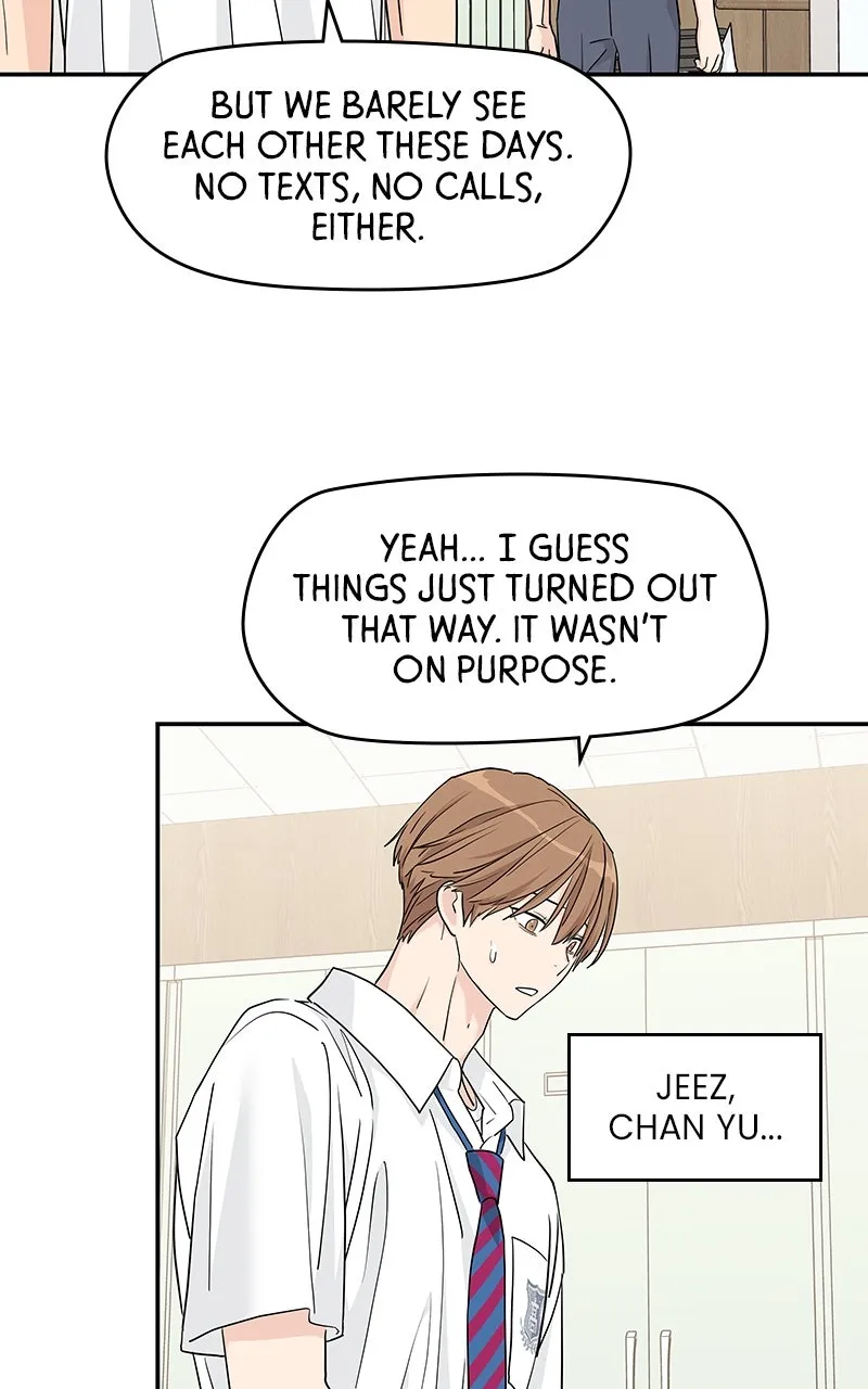 Read Press Play, Sami chapter 48 image 31 on Lezhin