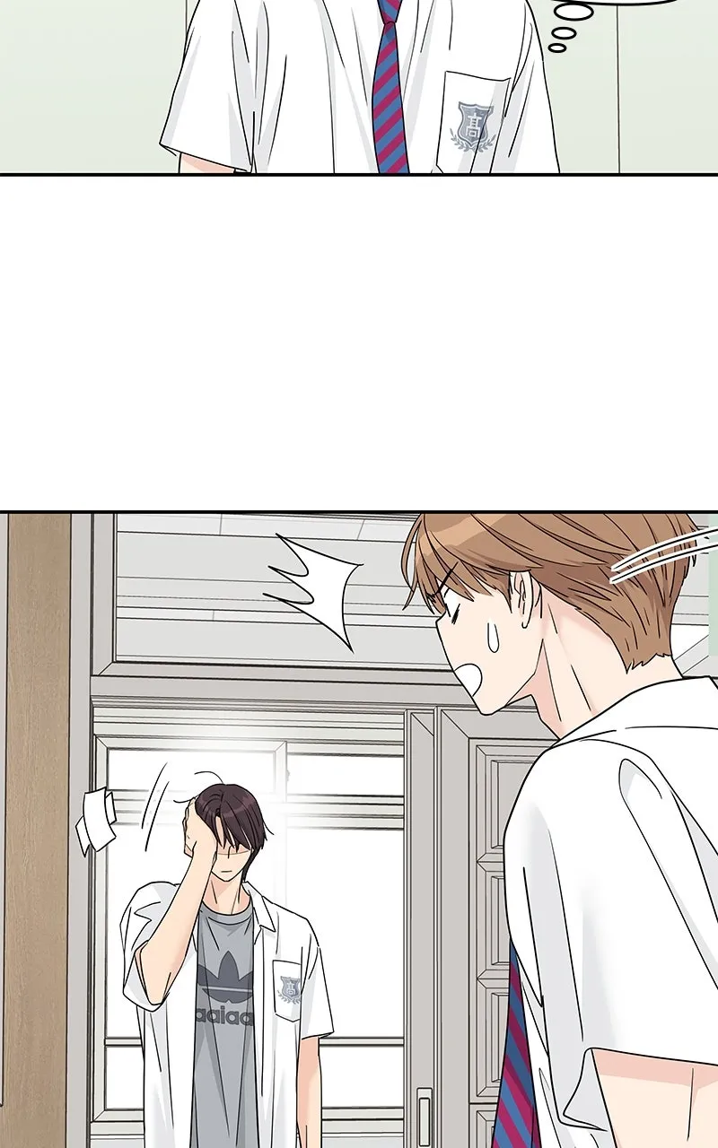 Read Press Play, Sami chapter 48 image 33 on Lezhin