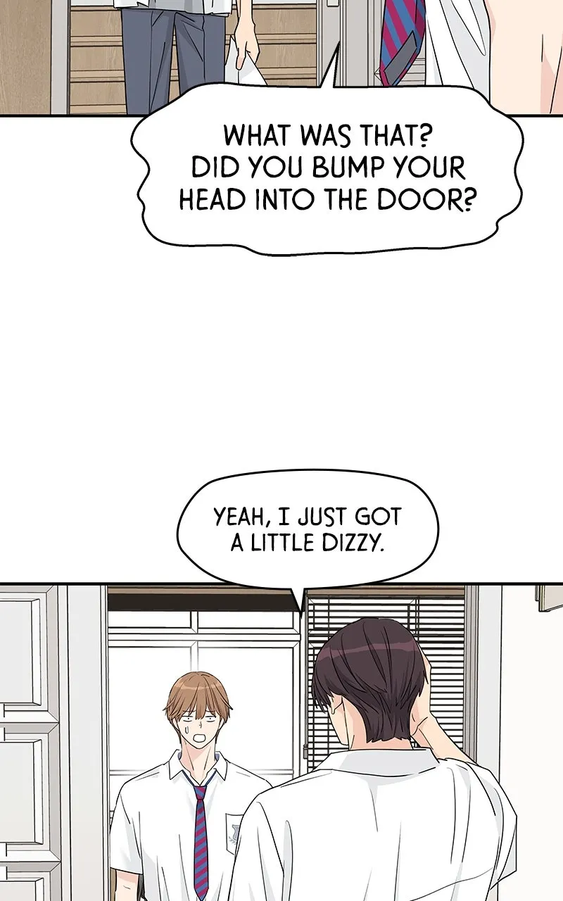 Read Press Play, Sami chapter 48 image 34 on Lezhin