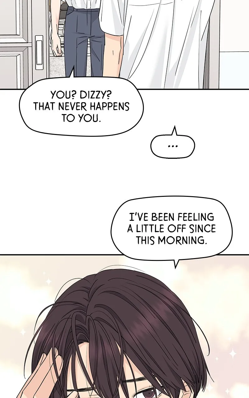 Read Press Play, Sami chapter 48 image 35 on Lezhin