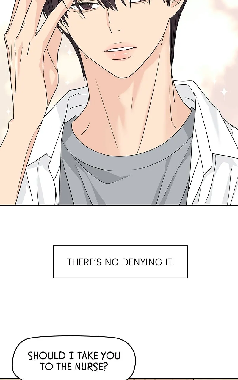 Read Press Play, Sami chapter 48 image 36 on Lezhin