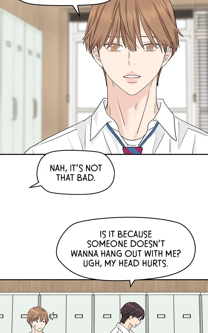 Read Press Play, Sami chapter 48 image 37 on Lezhin