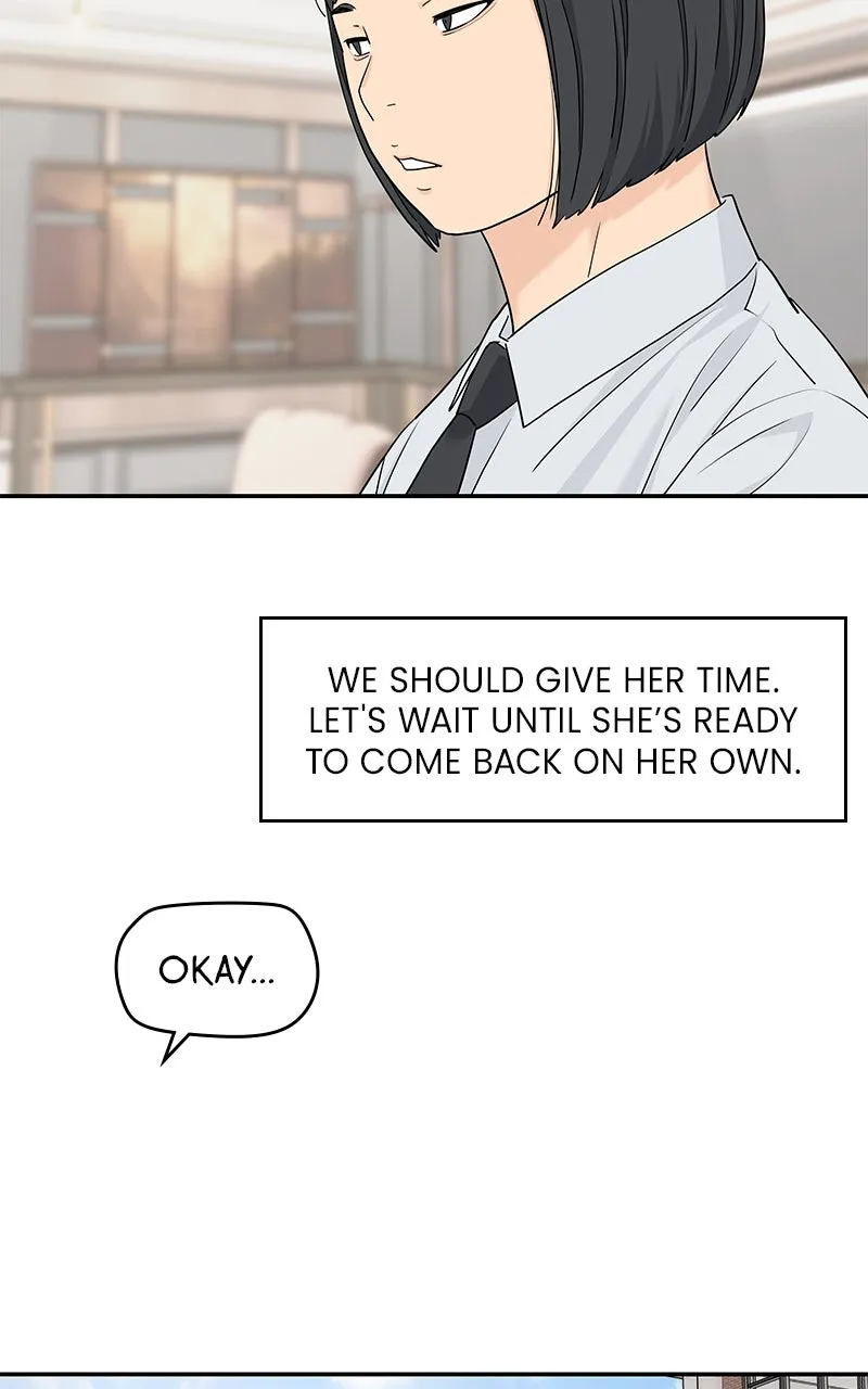 Read Press Play, Sami chapter 48 image 47 on Lezhin
