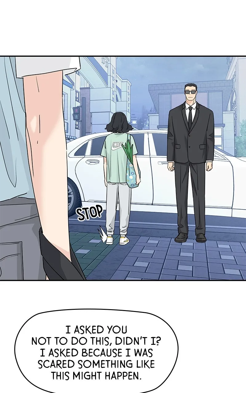 Read Press Play, Sami chapter 48 image 5 on Lezhin