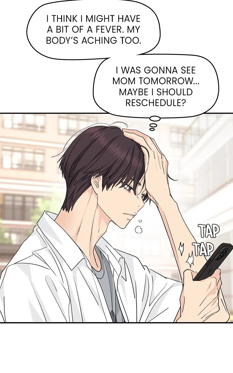 Read Press Play, Sami chapter 48 image 52 on Lezhin