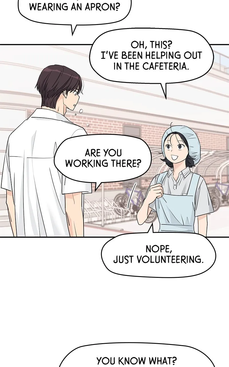 Read Press Play, Sami chapter 48 image 55 on Lezhin