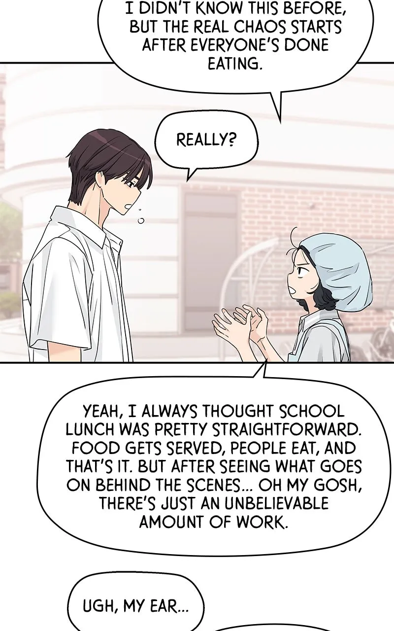 Read Press Play, Sami chapter 48 image 56 on Lezhin