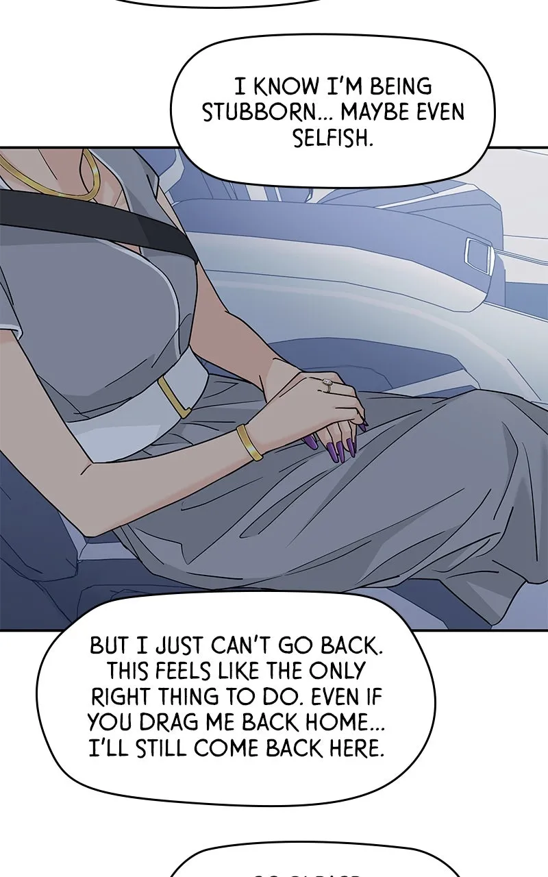 Read Press Play, Sami chapter 48 image 6 on Lezhin