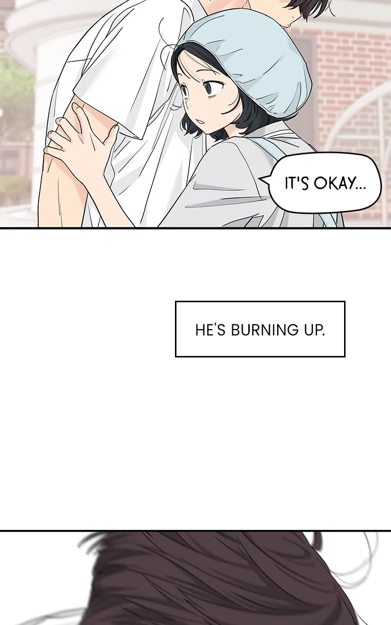 Read Press Play, Sami chapter 48 image 64 on Lezhin