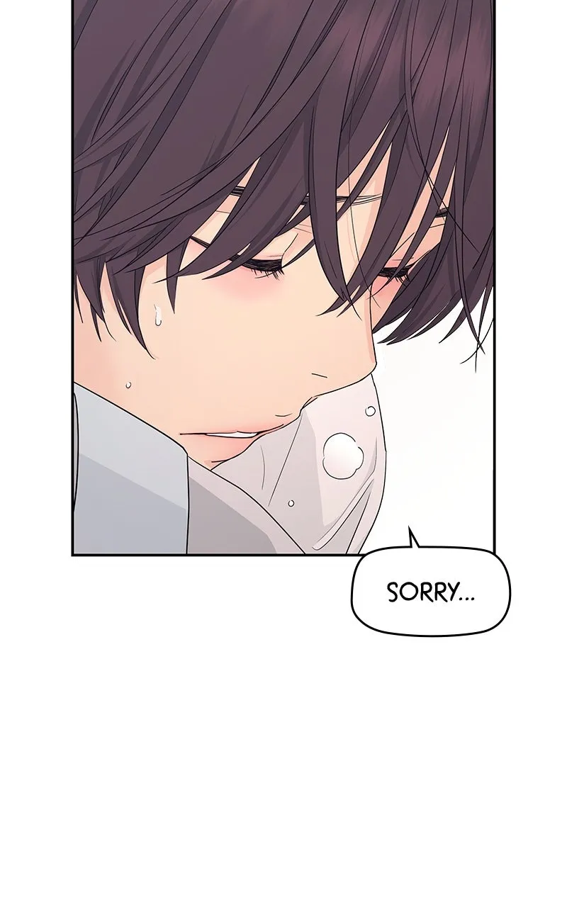 Read Press Play, Sami chapter 48 image 67 on Lezhin