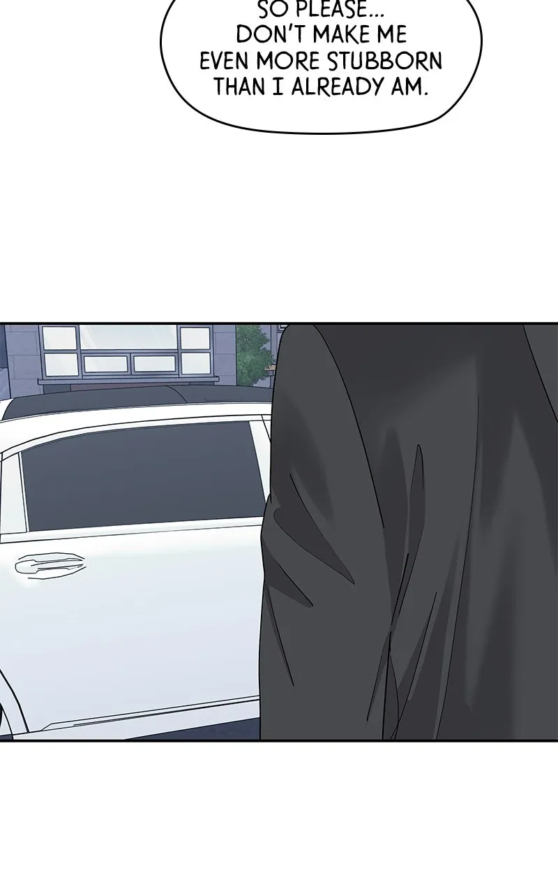 Read Press Play, Sami chapter 48 image 7 on Lezhin