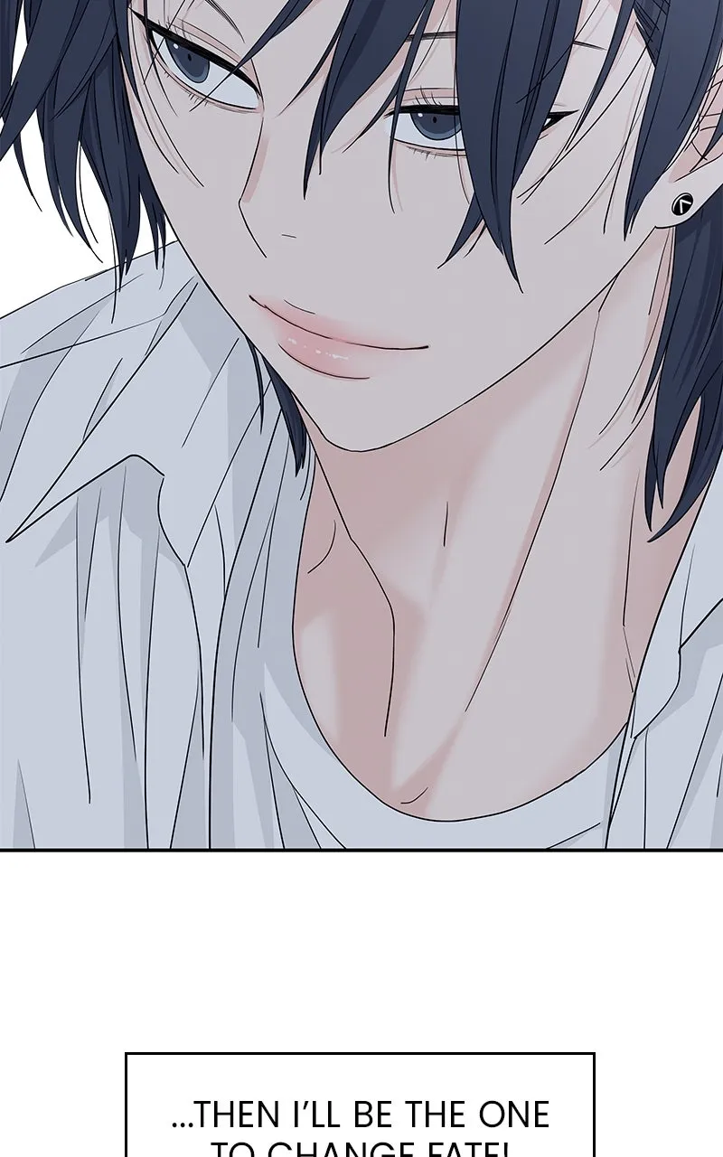 Read Press Play, Sami chapter 48 image 73 on Lezhin