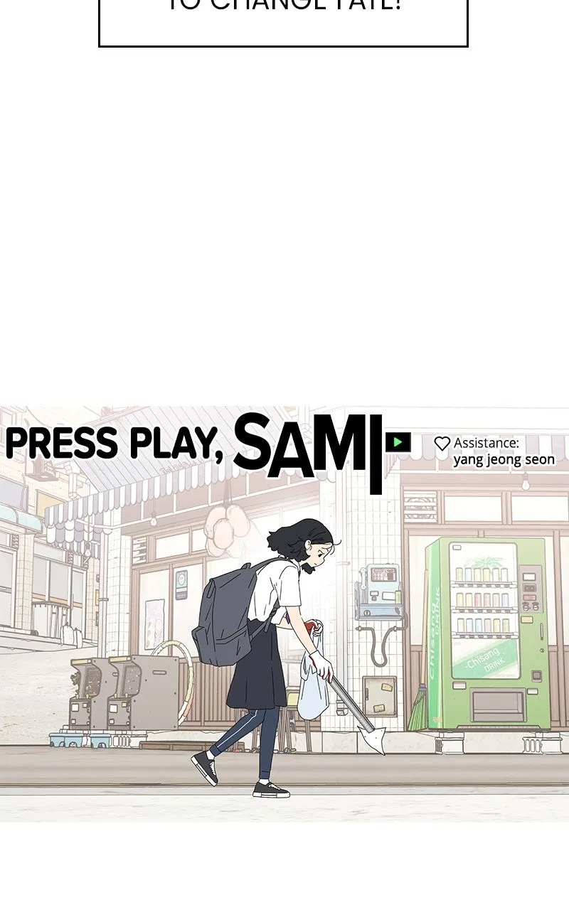 Read Press Play, Sami chapter 48 image 74 on Lezhin