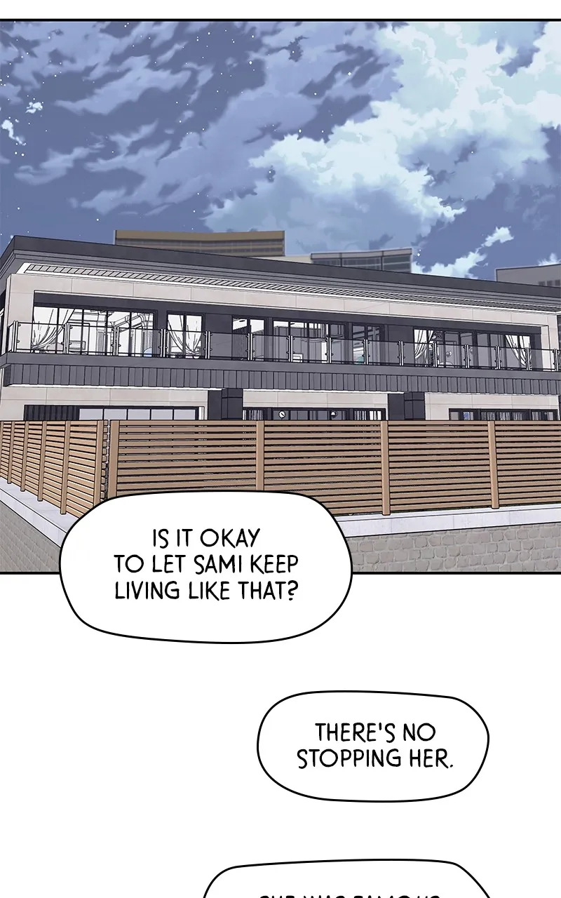 Read Press Play, Sami chapter 5 image 13 on Lezhin