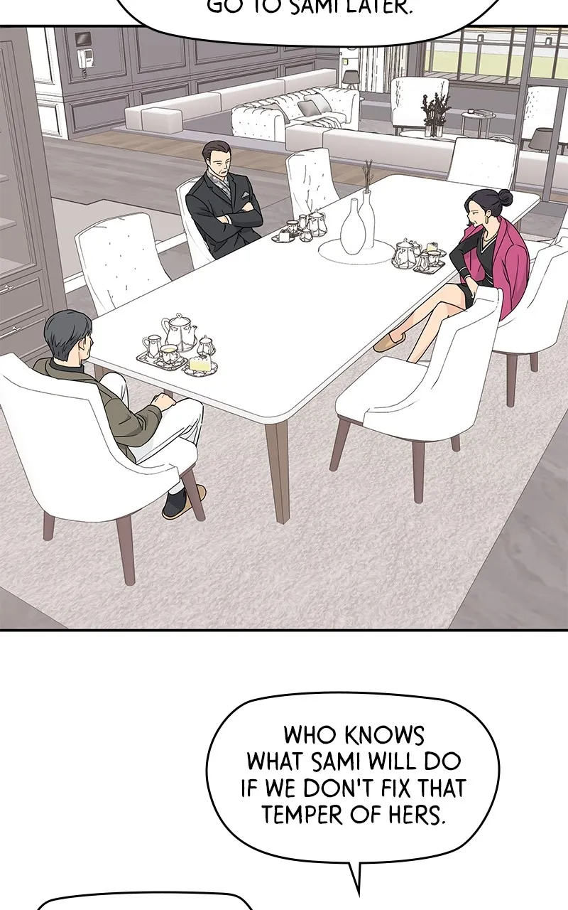 Read Press Play, Sami chapter 5 image 15 on Lezhin