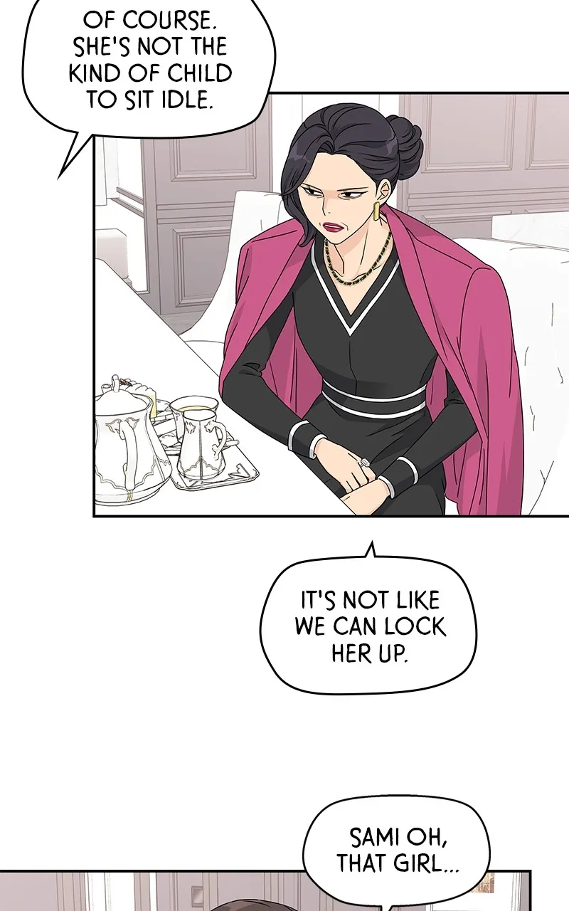 Read Press Play, Sami chapter 5 image 16 on Lezhin