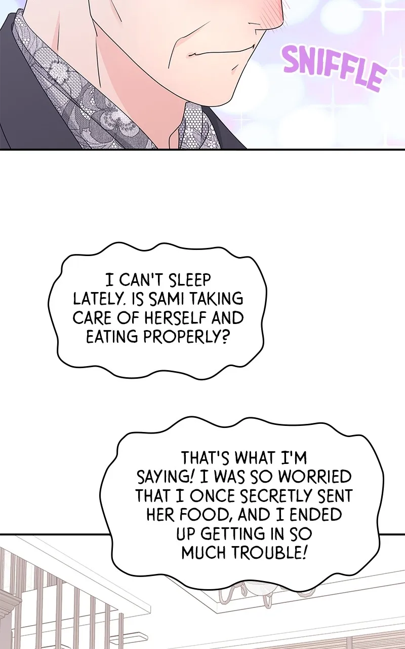 Read Press Play, Sami chapter 5 image 20 on Lezhin